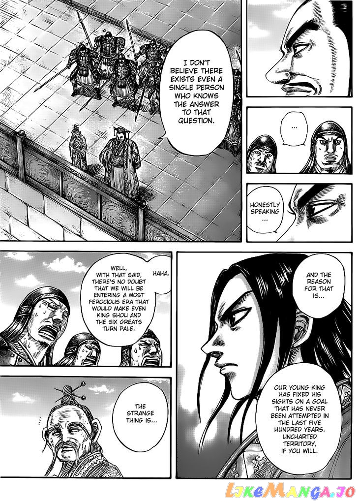 Kingdom - Manga Chapter 437 - page 7