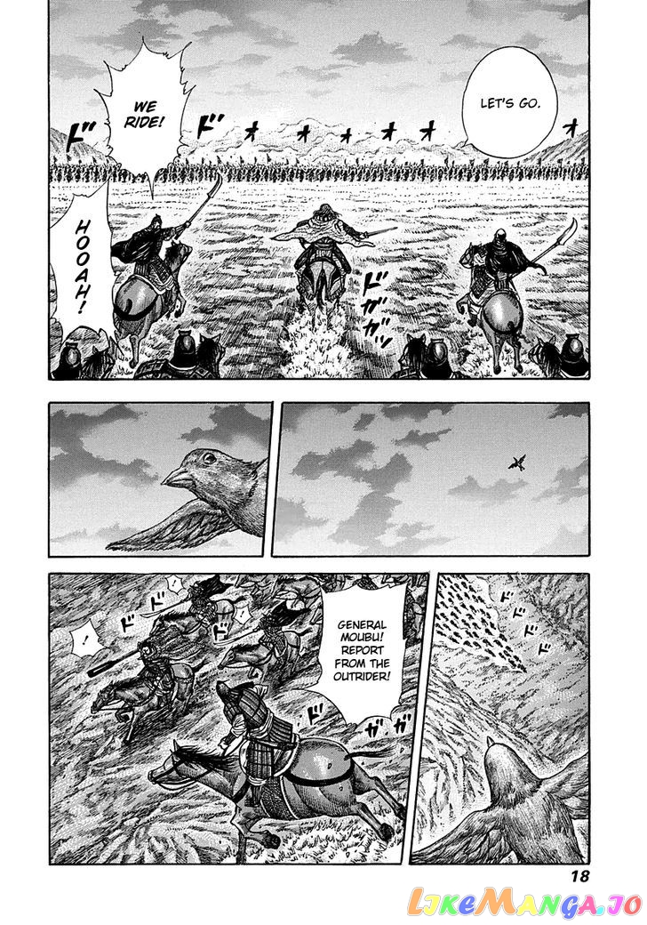 Kingdom - Manga Chapter 262 - page 15