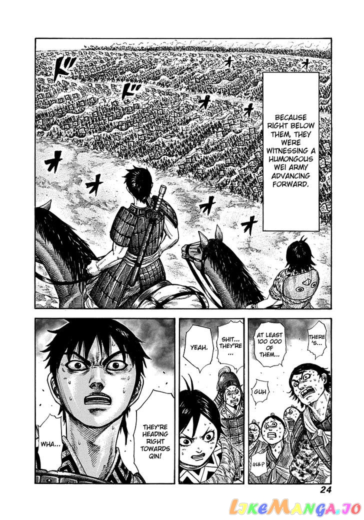 Kingdom - Manga Chapter 262 - page 21