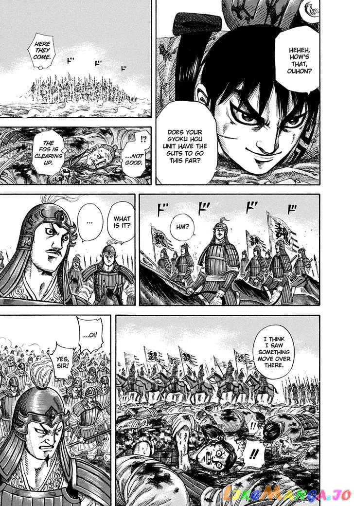 Kingdom - Manga Chapter 182 - page 13