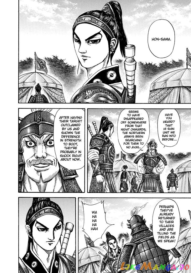 Kingdom - Manga Chapter 182 - page 6