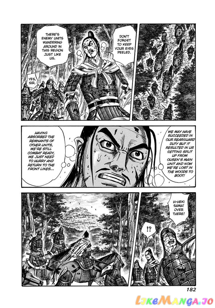 Kingdom - Manga Chapter 227 - page 10