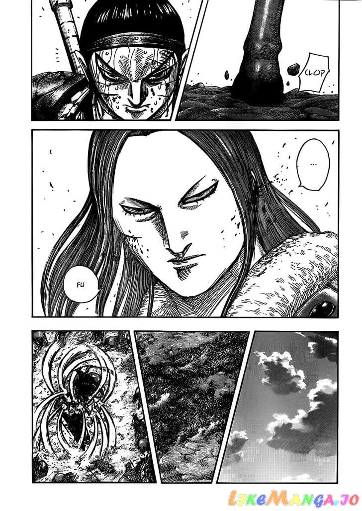 Kingdom - Manga Chapter 396 - page 12