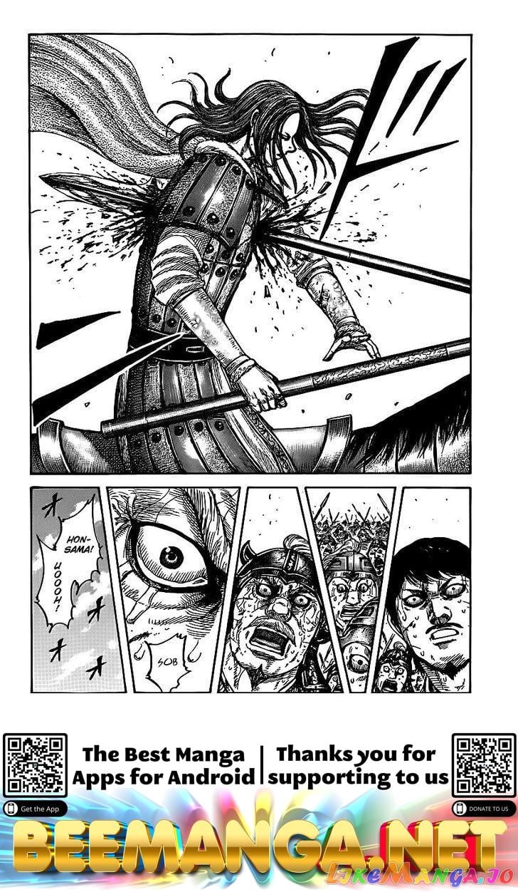 Kingdom - Manga Chapter 396 - page 19