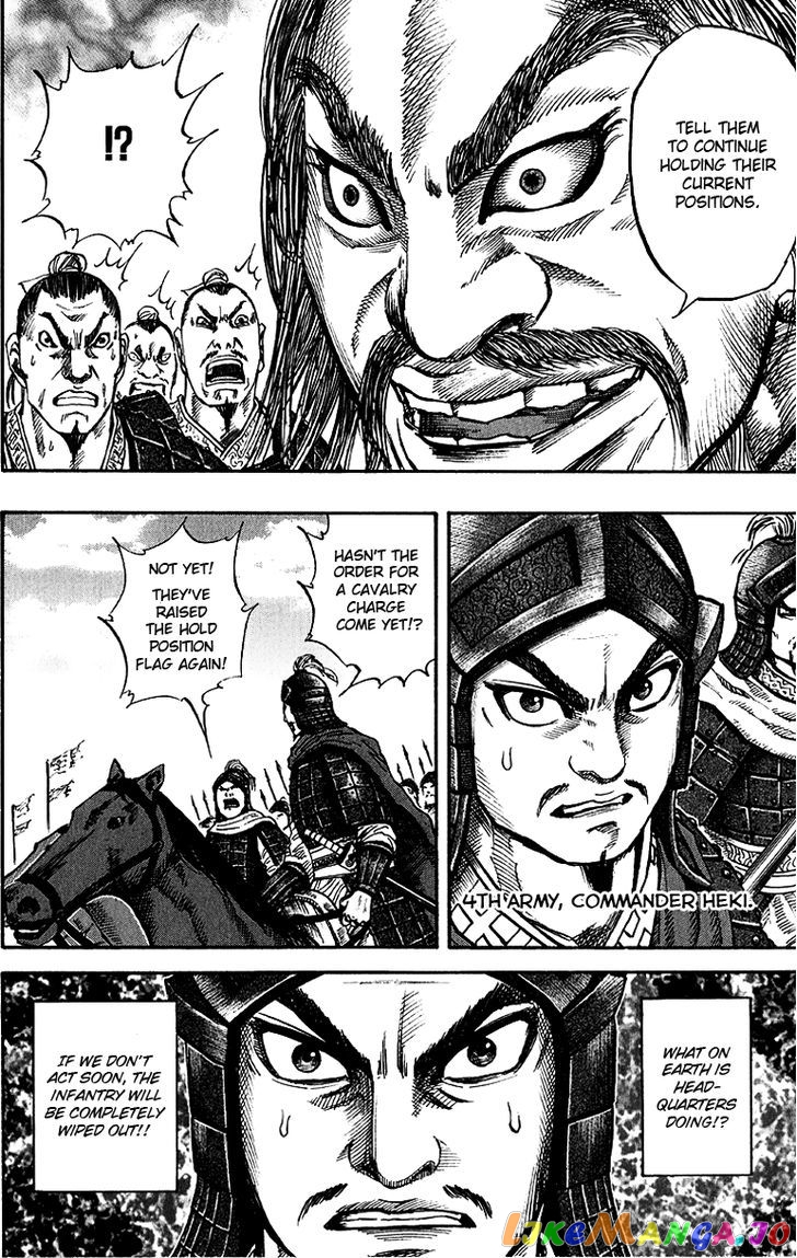 Kingdom - Manga Chapter 56 - page 15