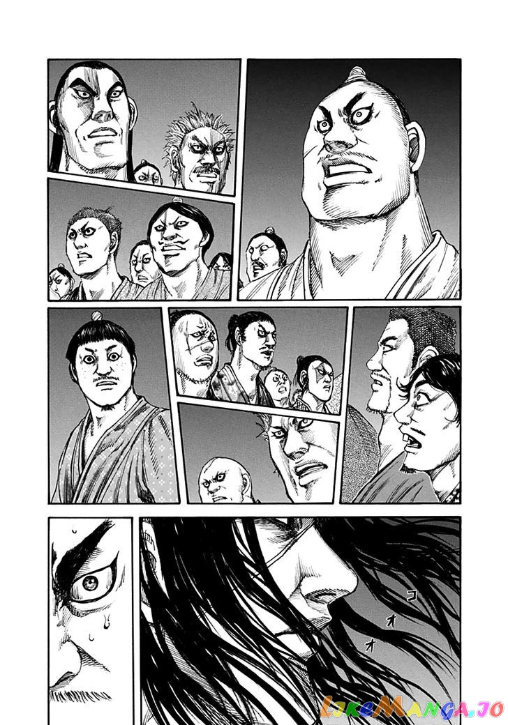 Kingdom - Manga Chapter 138 - page 13