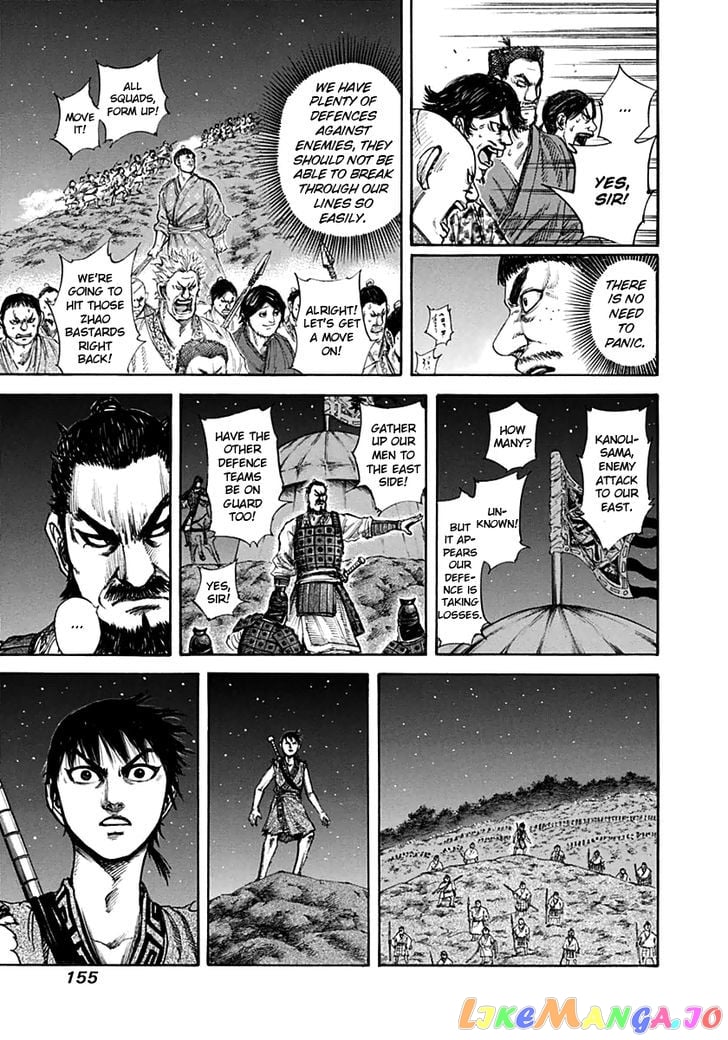 Kingdom - Manga Chapter 138 - page 7