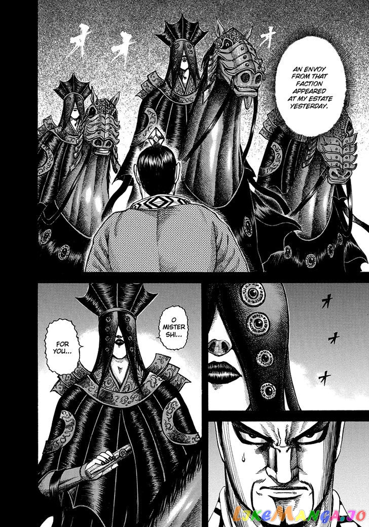 Kingdom - Manga Chapter 183 - page 12