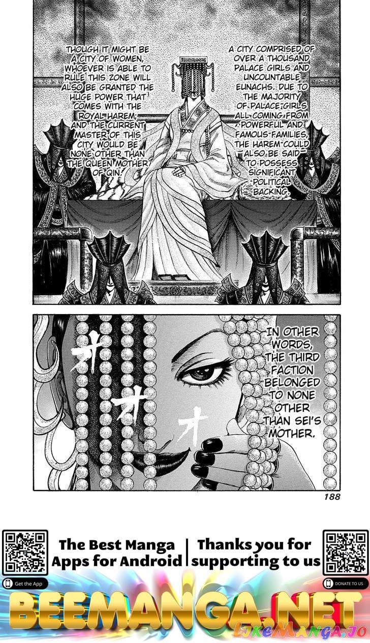 Kingdom - Manga Chapter 183 - page 17