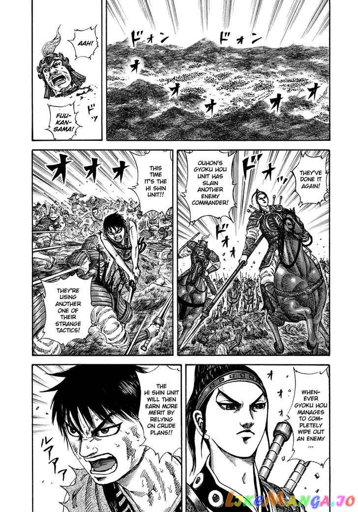 Kingdom - Manga Chapter 183 - page 2