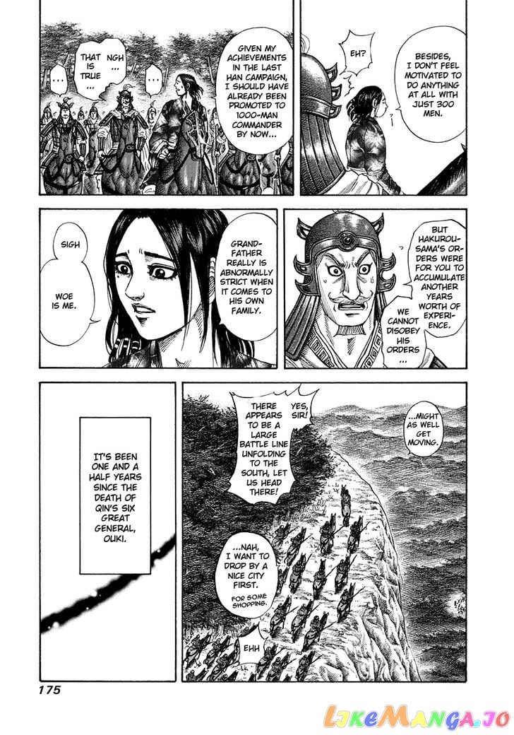 Kingdom - Manga Chapter 183 - page 5