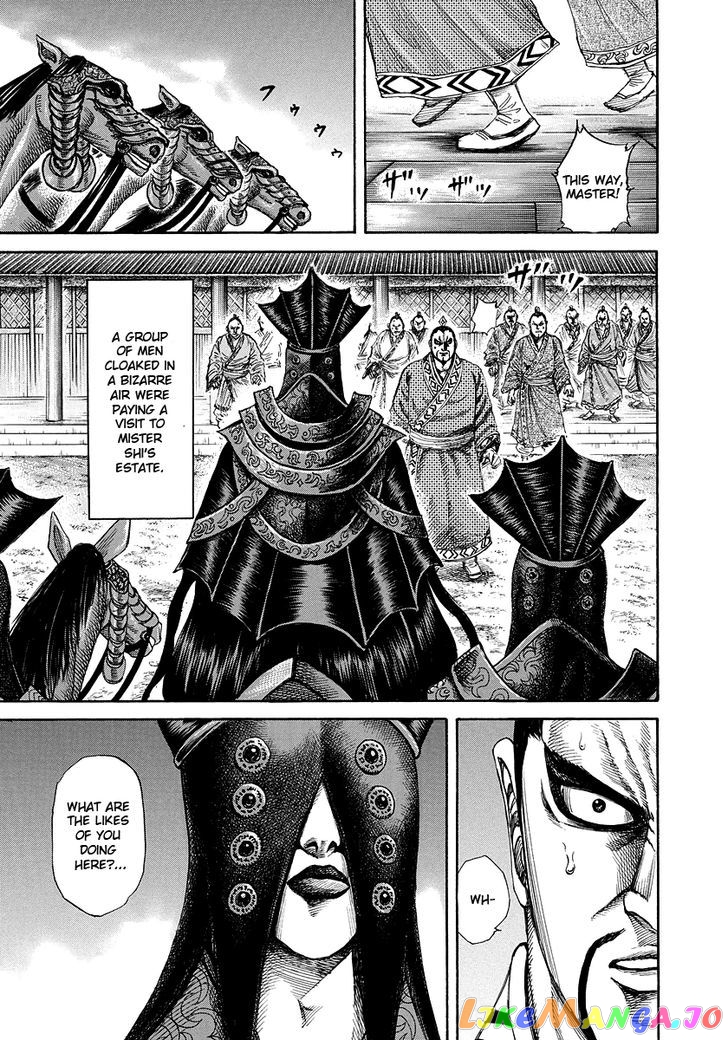 Kingdom - Manga Chapter 183 - page 7