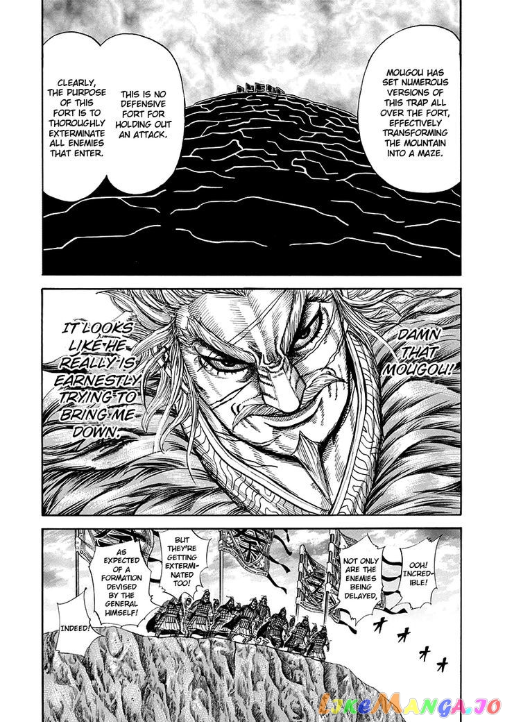 Kingdom - Manga Chapter 228 - page 5