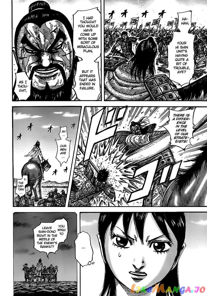 Kingdom - Manga Chapter 397 - page 16