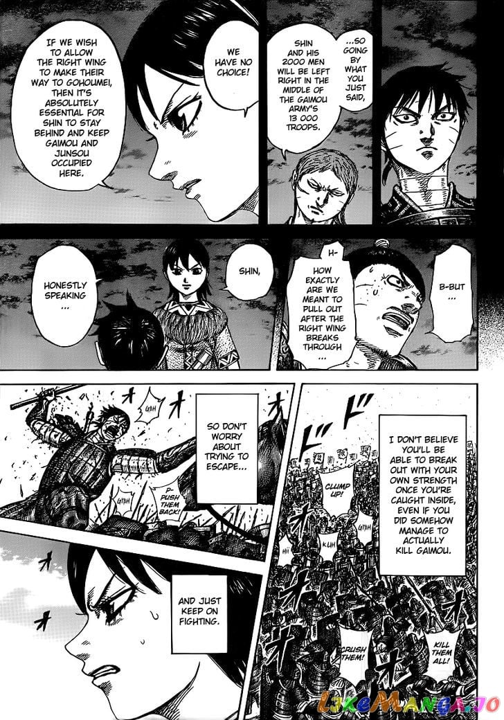 Kingdom - Manga Chapter 397 - page 17