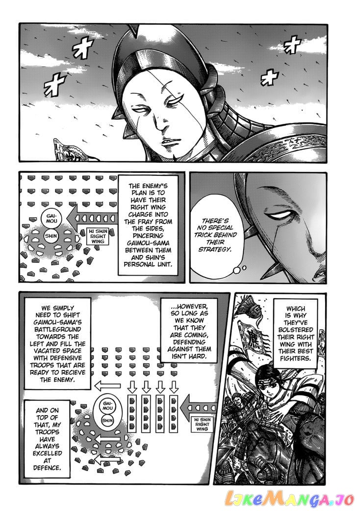 Kingdom - Manga Chapter 397 - page 8