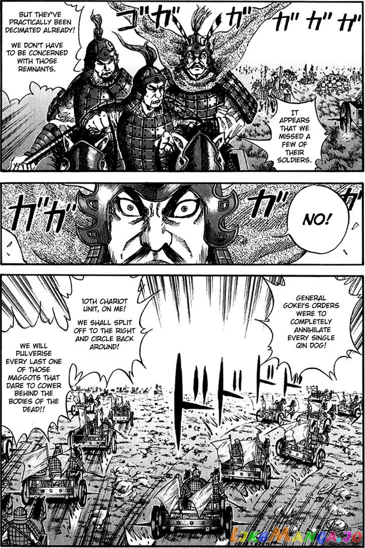 Kingdom - Manga Chapter 57 - page 14