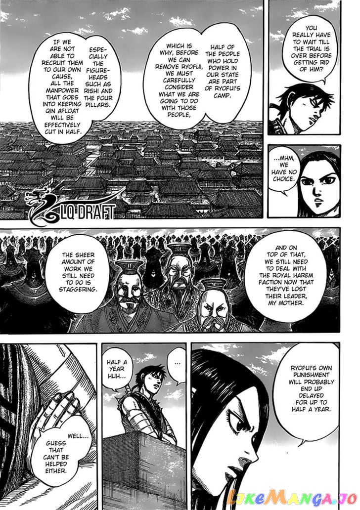 Kingdom - Manga Chapter 438 - page 4