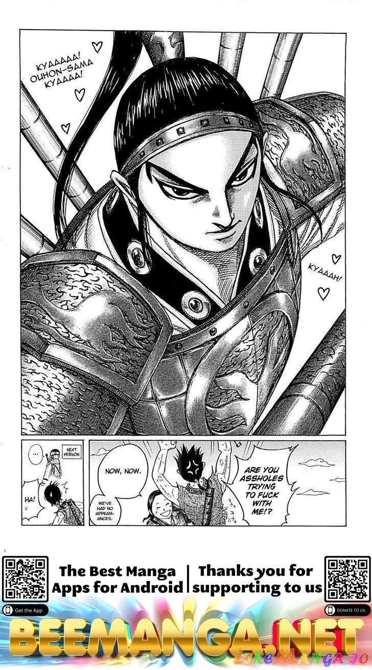 Kingdom - Manga Chapter 349 - page 20