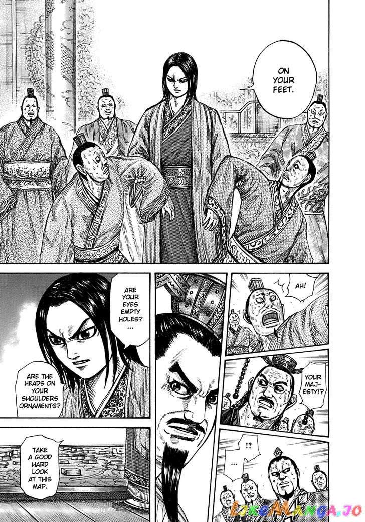 Kingdom - Manga Chapter 264 - page 15