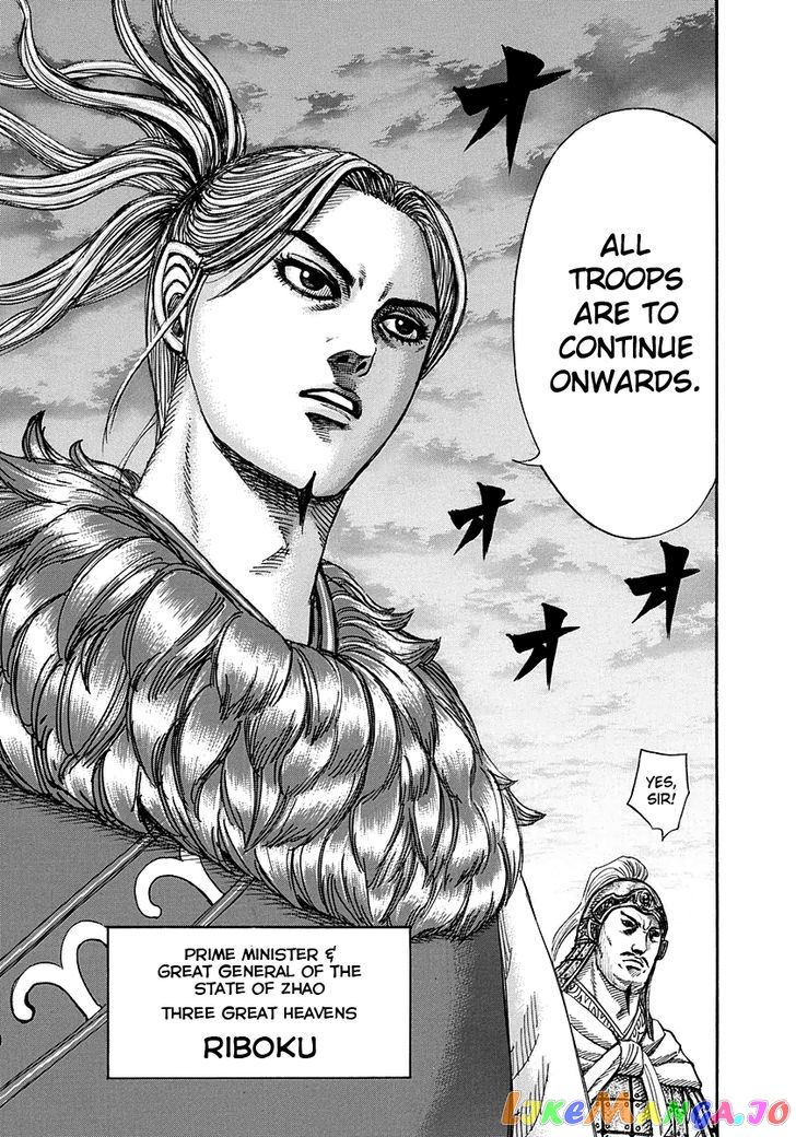 Kingdom - Manga Chapter 264 - page 7