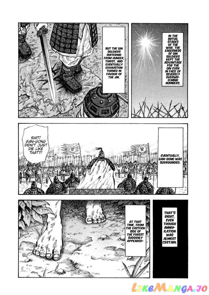 Kingdom - Manga Chapter 16 - page 15