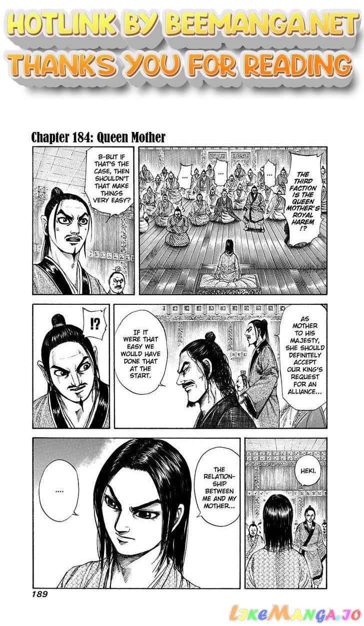 Kingdom - Manga Chapter 184 - page 1