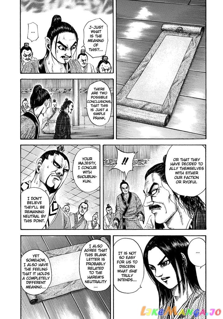 Kingdom - Manga Chapter 184 - page 11