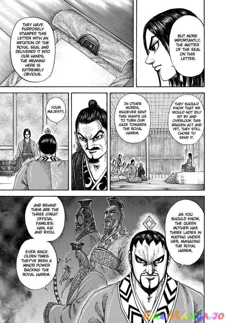 Kingdom - Manga Chapter 184 - page 12