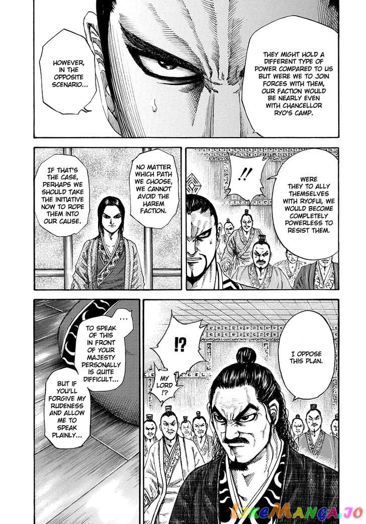 Kingdom - Manga Chapter 184 - page 13