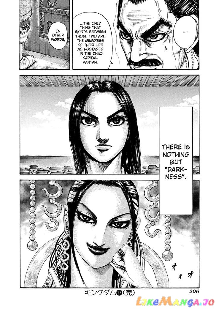 Kingdom - Manga Chapter 184 - page 17