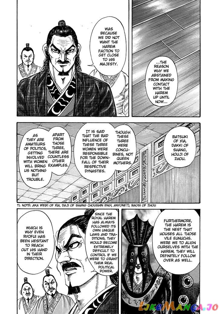 Kingdom - Manga Chapter 184 - page 6