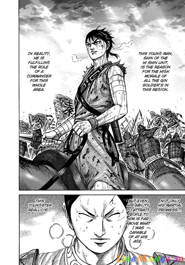 Kingdom - Manga Chapter 229 - page 20