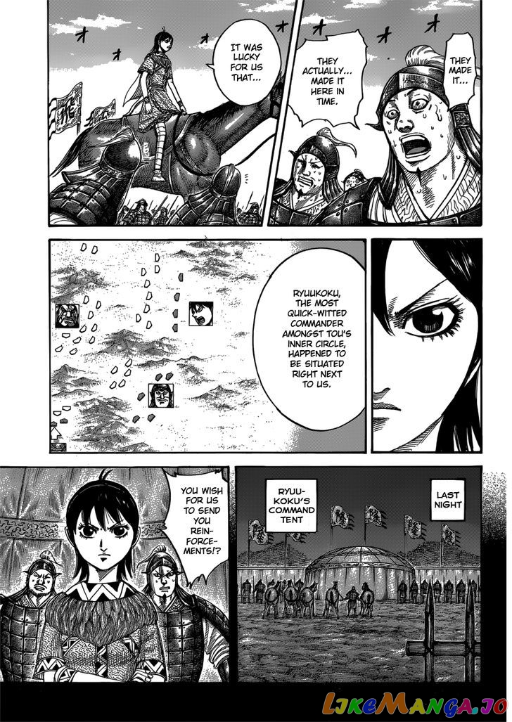 Kingdom - Manga Chapter 398 - page 3