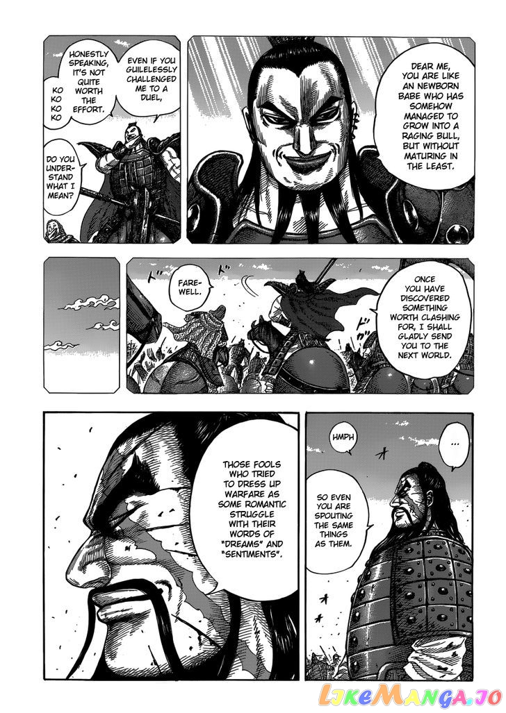 Kingdom - Manga Chapter 398 - page 9