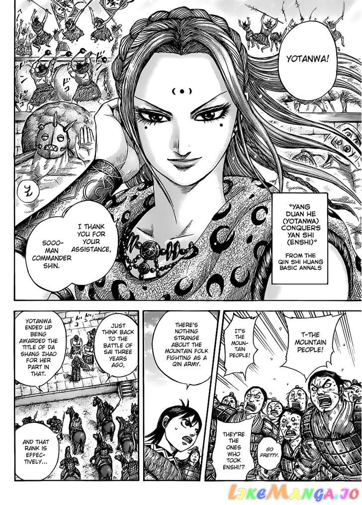 Kingdom - Manga Chapter 439 - page 16