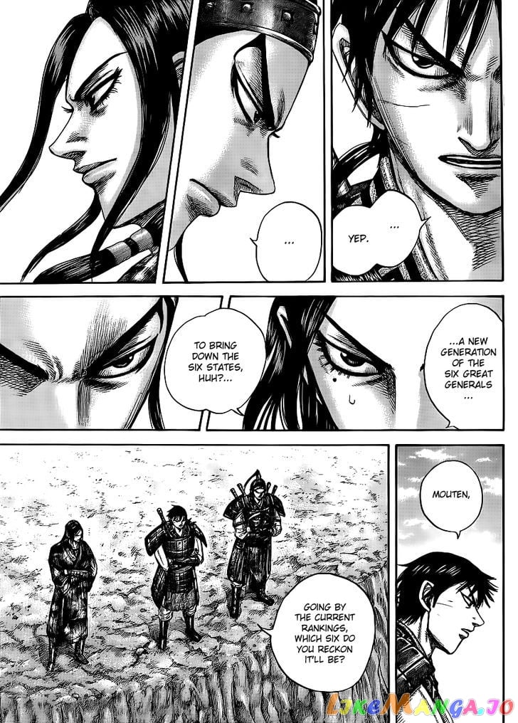 Kingdom - Manga Chapter 439 - page 4