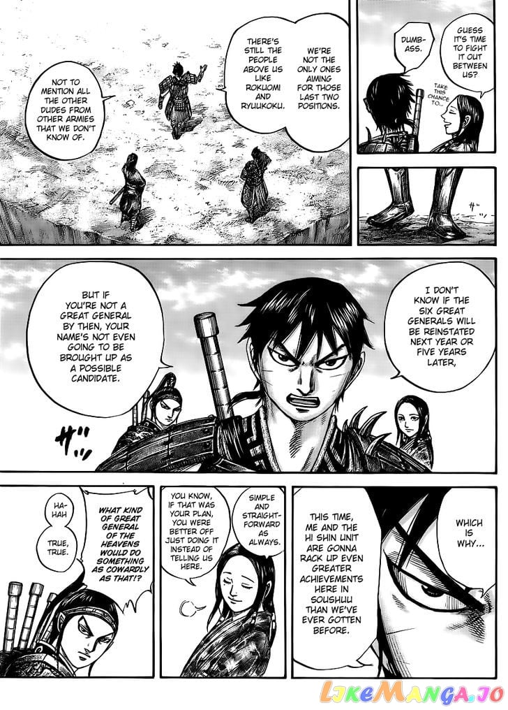 Kingdom - Manga Chapter 439 - page 8