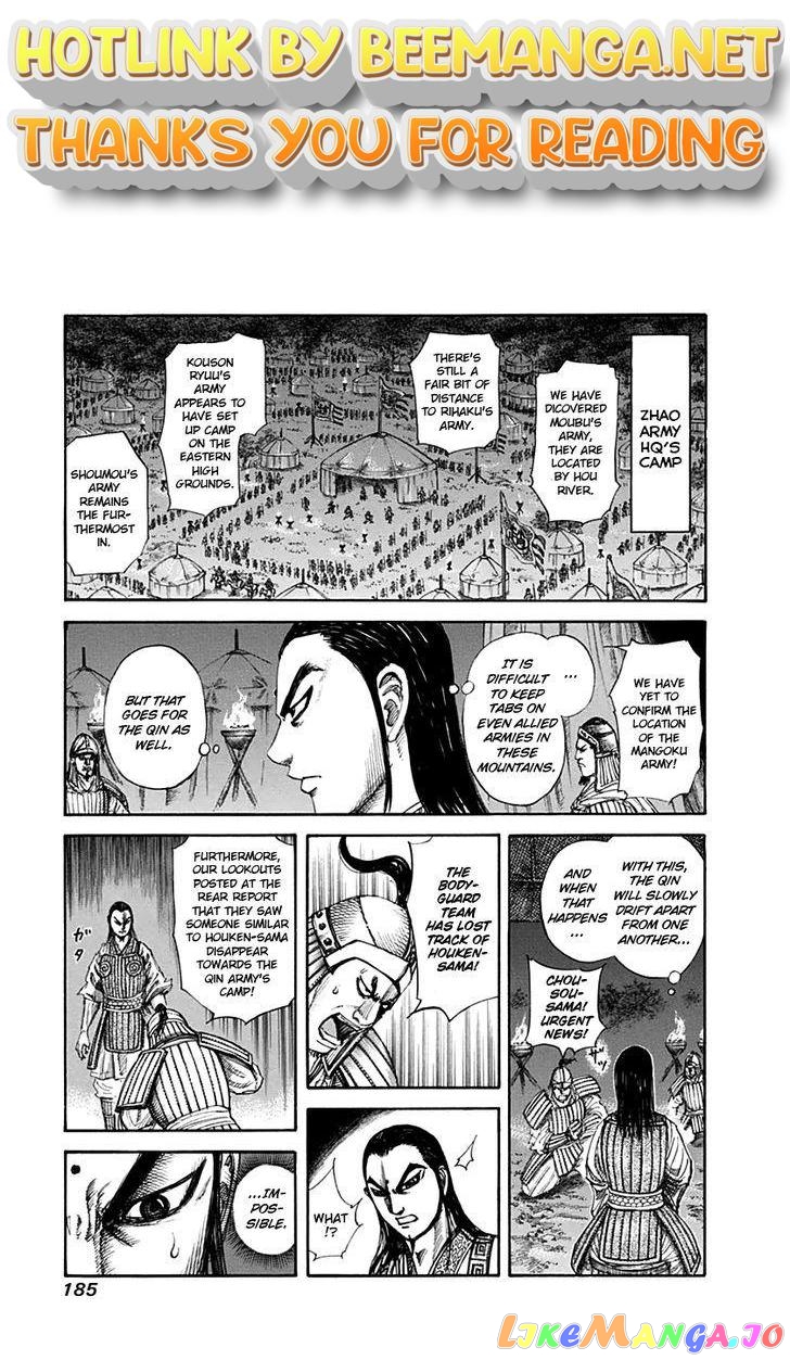 Kingdom - Manga Chapter 140 - page 1