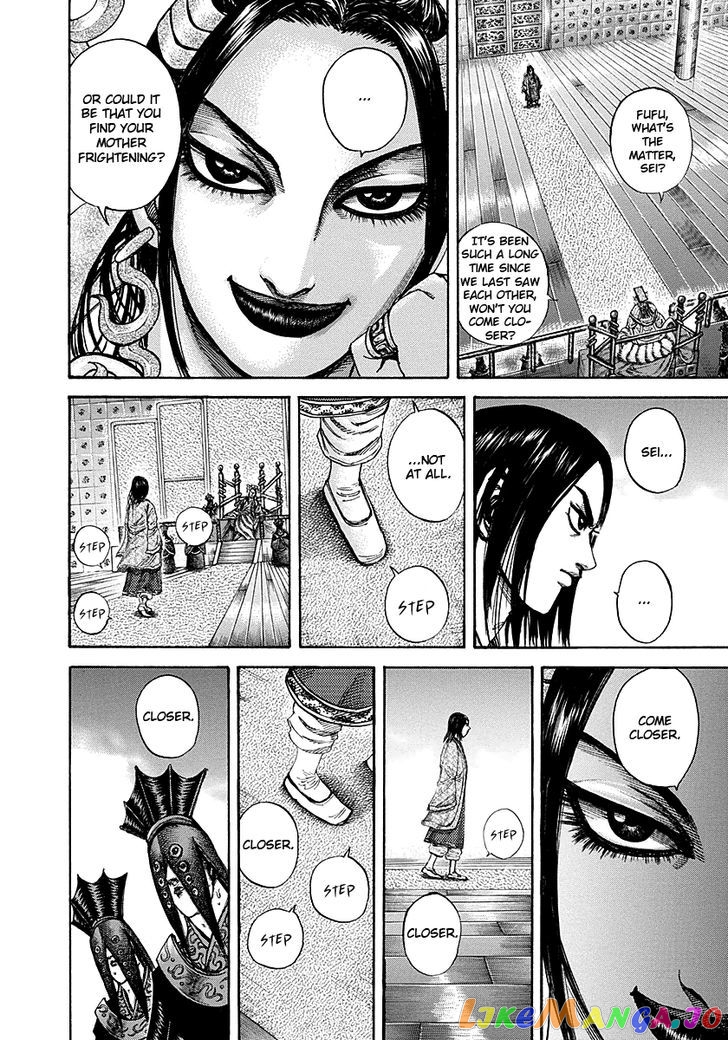 Kingdom - Manga Chapter 185 - page 11