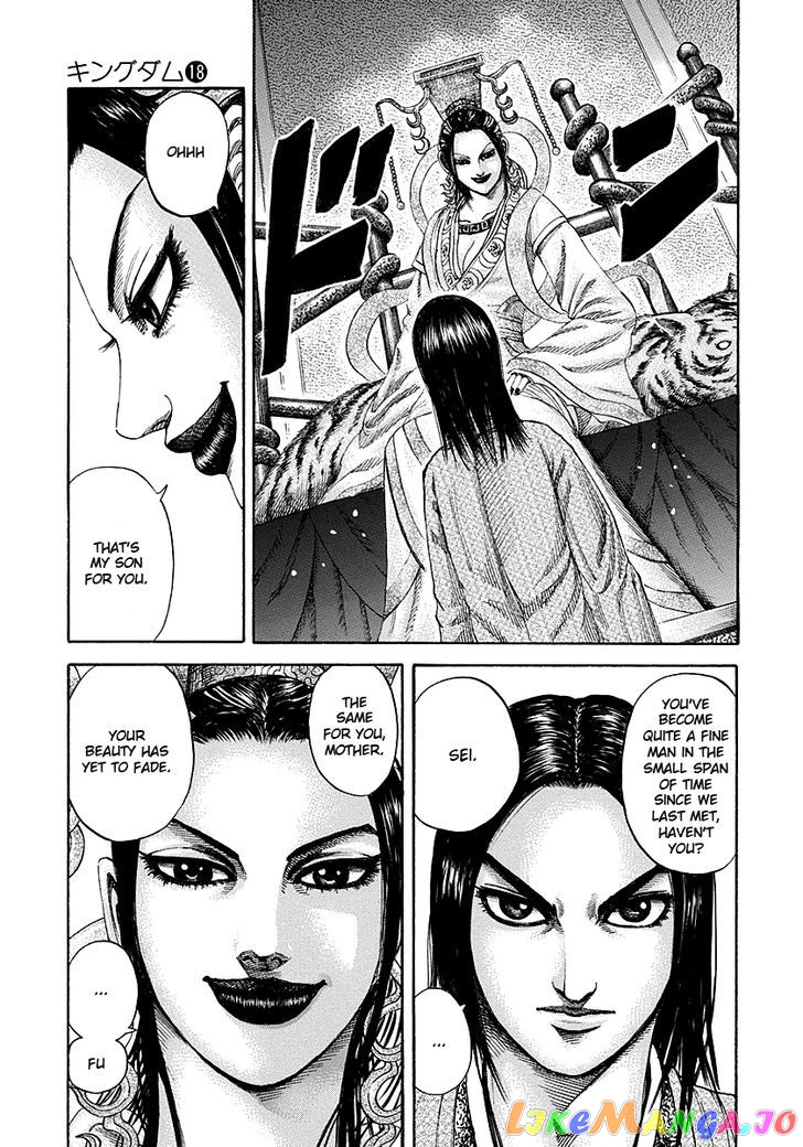 Kingdom - Manga Chapter 185 - page 12