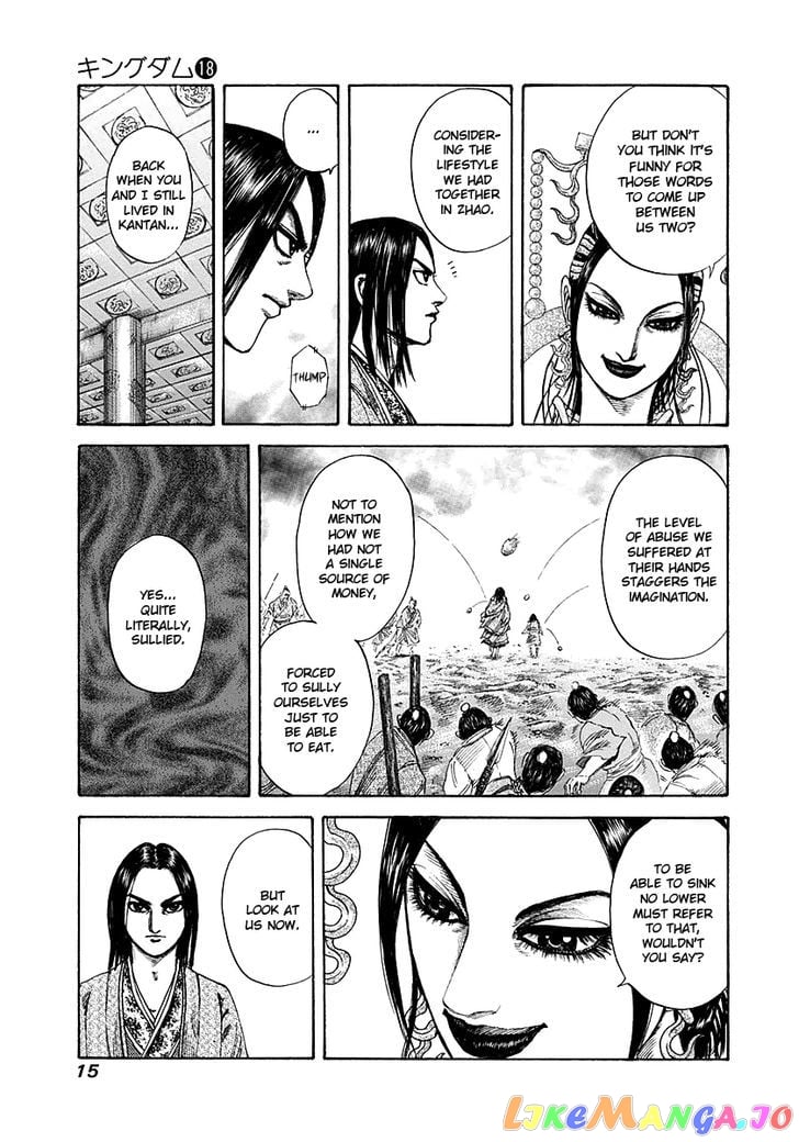 Kingdom - Manga Chapter 185 - page 14