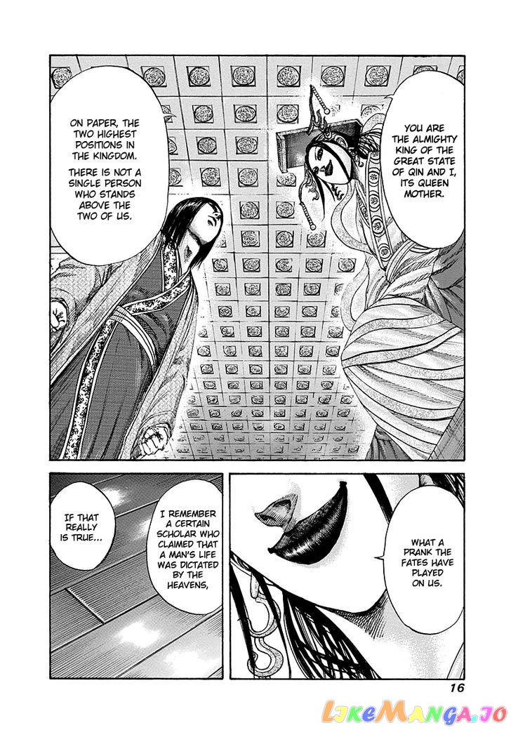 Kingdom - Manga Chapter 185 - page 15