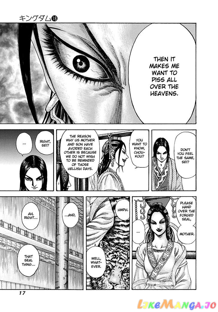 Kingdom - Manga Chapter 185 - page 16