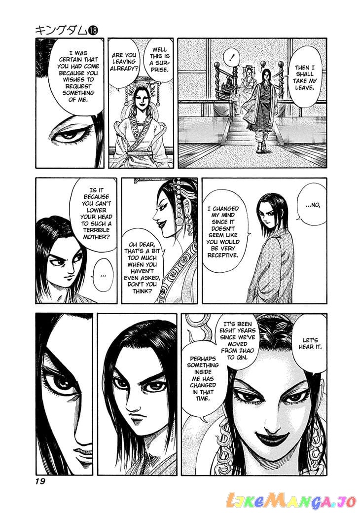 Kingdom - Manga Chapter 185 - page 18