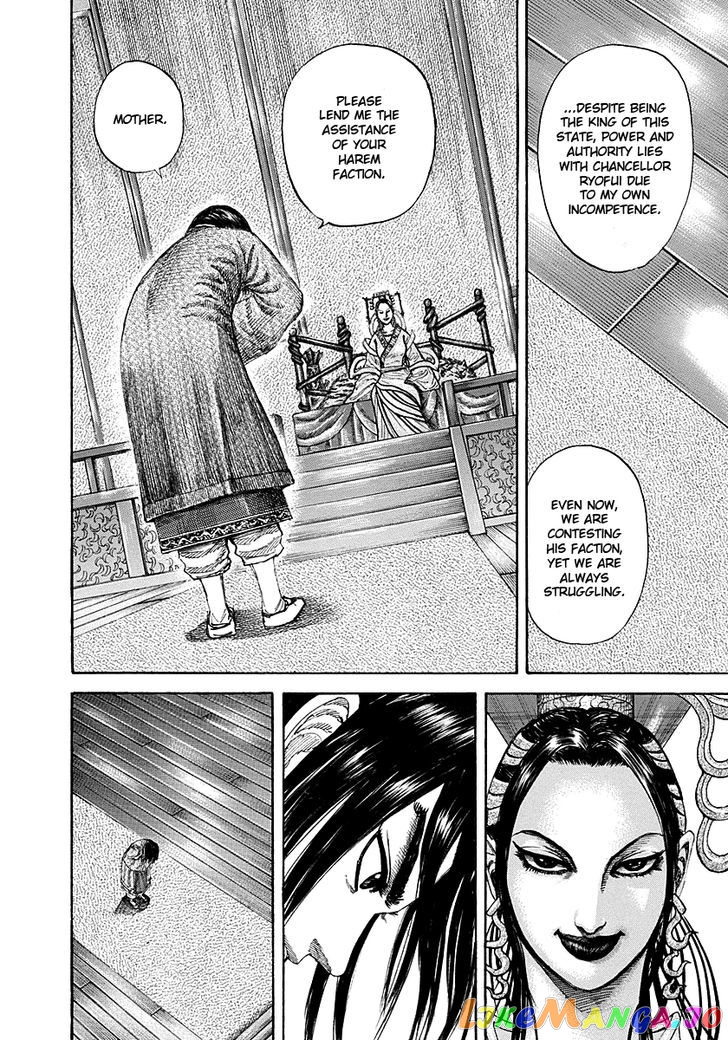 Kingdom - Manga Chapter 185 - page 19