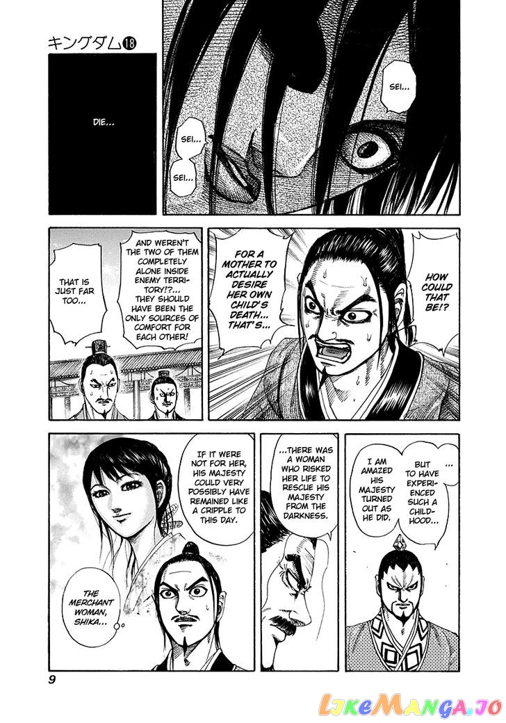 Kingdom - Manga Chapter 185 - page 9