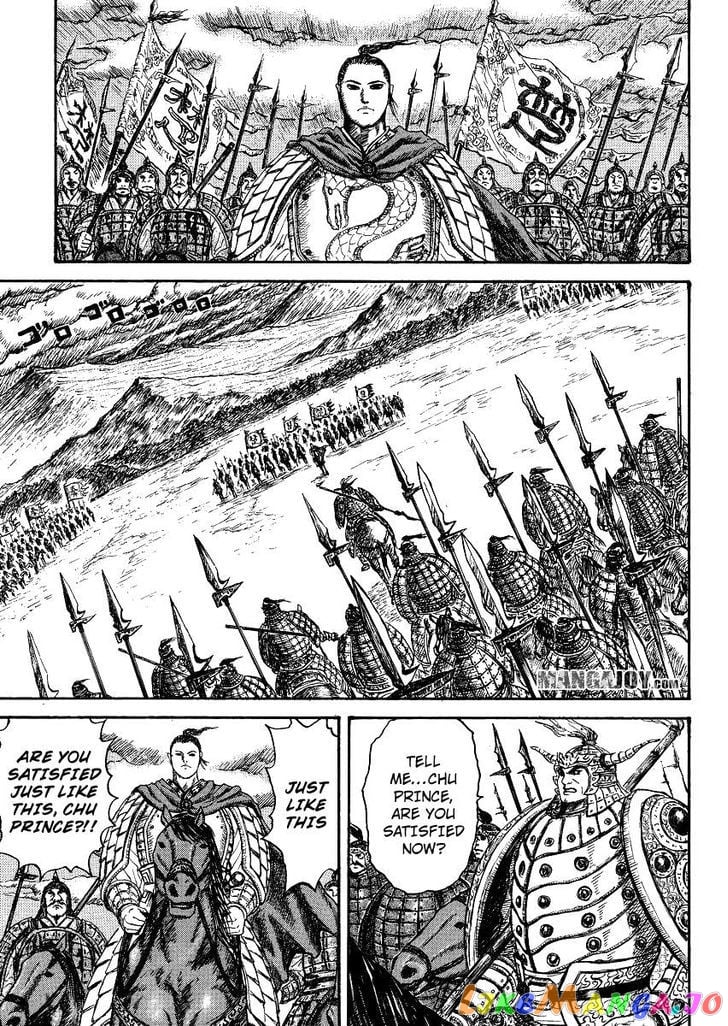 Kingdom - Manga Chapter 398.5 - page 41