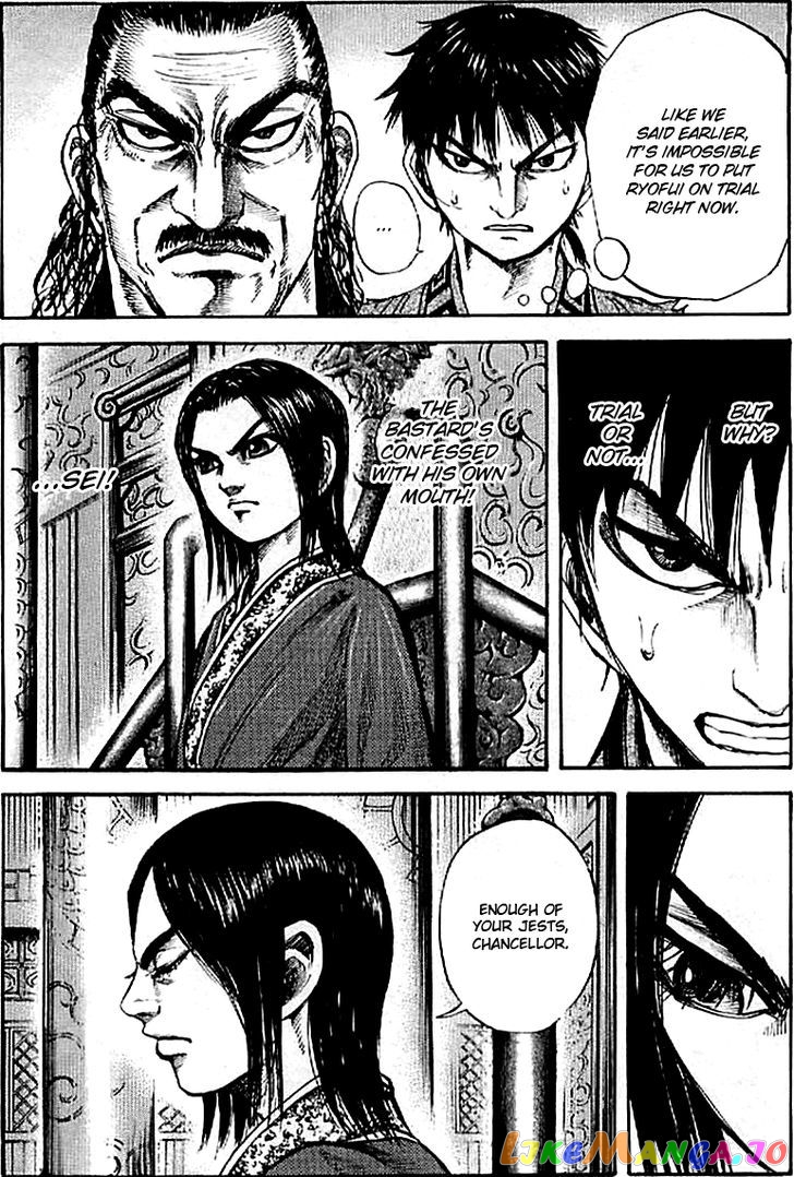 Kingdom - Manga Chapter 98 - page 6