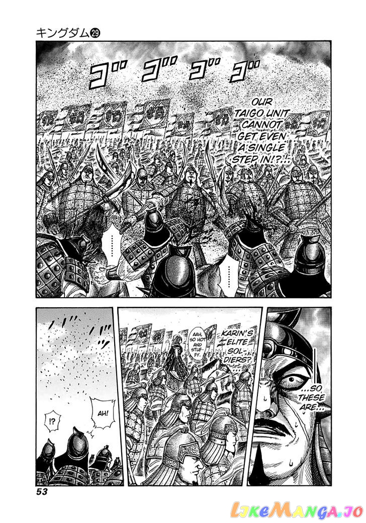 Kingdom - Manga Chapter 308 - page 11